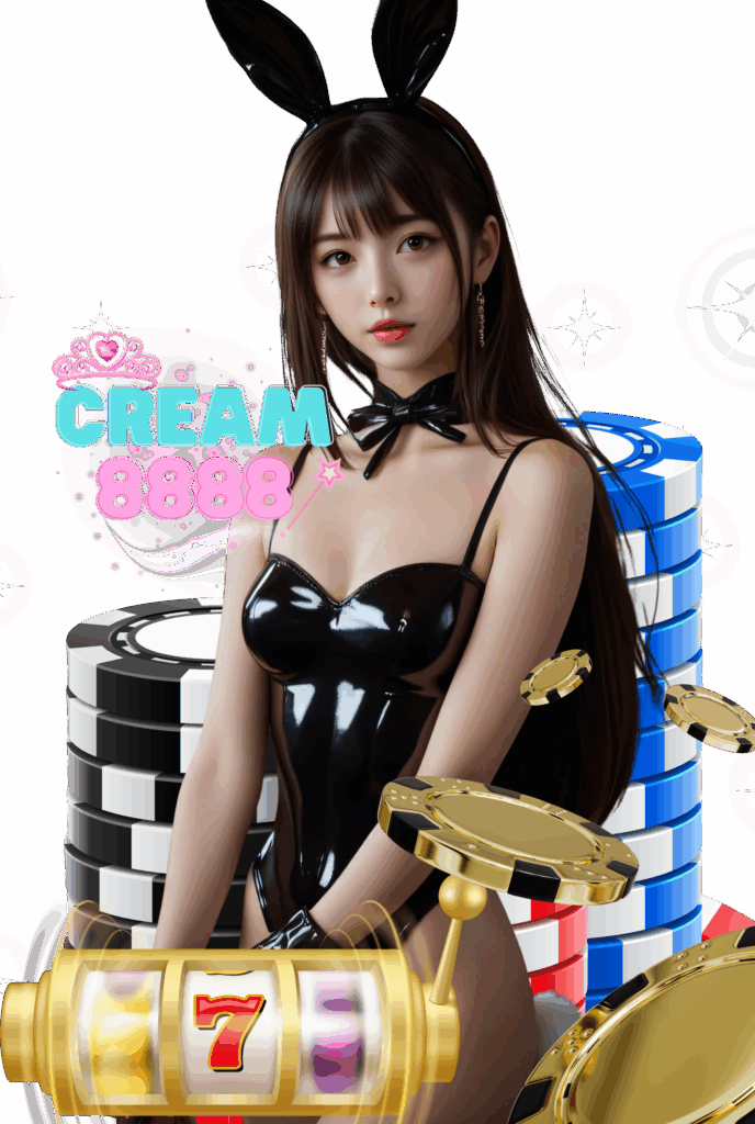 cream8888 สล็อต